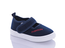 Тапочки Bluerama G61-5 в магазине Фонтан Обуви