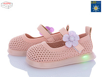 Туфли Poni Kids B691 pink LED в магазине Фонтан Обуви