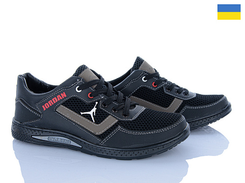 Кроссовки Paolla 333-3 чорний-олива в магазине Фонтан Обуви