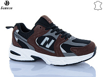 Кроссовки Башили H65106-88 в магазине Фонтан Обуви