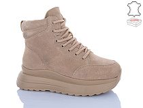 Ботинки Aba CE083-26 в магазине Фонтан Обуви