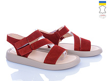 Босоножки Ailinda 465-19 в магазине Фонтан Обуви