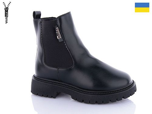 Ботинки Swin-Purlina 0444-1 в магазине Фонтан Обуви