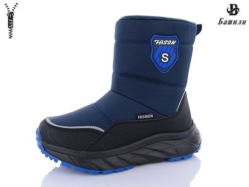 Дутики Башили QK1891A-7 в магазине Фонтан Обуви