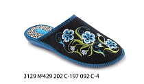 Тапочки женские 3129 №429 202 С-197 092  С-4  в магазине Фонтан Обуви