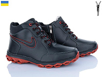 LVOVBAZA2 Roksol Б7-2 кз кп в магазине Фонтан Обуви