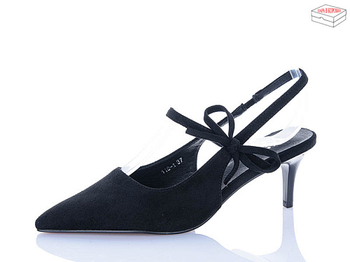 Босоножки Vika 118-1 в магазине Фонтан Обуви