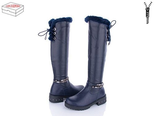 Сапоги Viktoria S2-10 в магазине Фонтан Обуви