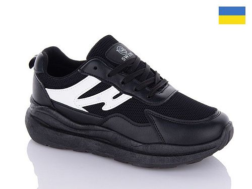 Кроссовки Swin 082-3B в магазине Фонтан Обуви
