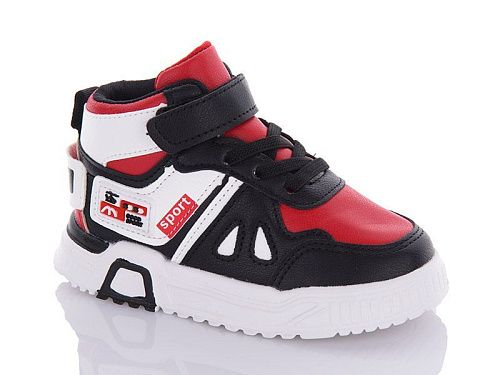 Кроссовки Леопард W2B-3 в магазине Фонтан Обуви