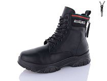 Ботинки Kulada-Ucss-M•D D3001-1 в магазине Фонтан Обуви