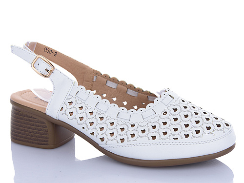 Босоножки Leguzaza 930-2 в магазине Фонтан Обуви