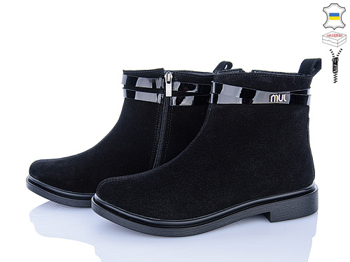 Ботинки Ailinda 14126-1A в магазине Фонтан Обуви