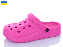 Кроксы Luckline 5068-369 в магазине Фонтан Обуви