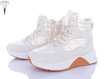 Ботинки Fg 288-69 beige в магазине Фонтан Обуви