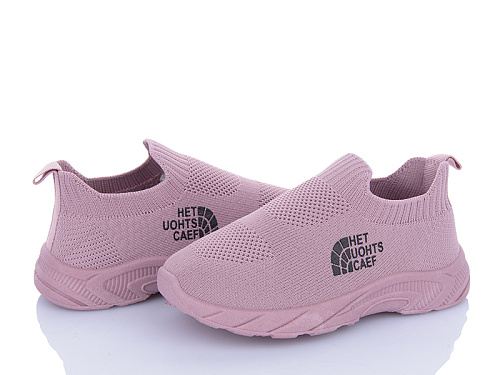 Кроссовки Bluerama M18-8 в магазине Фонтан Обуви