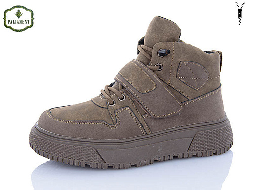 Ботинки Paliament C1602-8 в магазине Фонтан Обуви