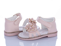 Босоножки Xifa Kids XF01-FG2165-1F в магазине Фонтан Обуви