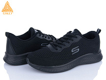 Кроссовки Stilli Group HB300-1 піна в магазине Фонтан Обуви