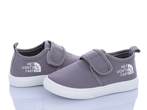 Тапочки Bluerama G99-4 в магазине Фонтан Обуви