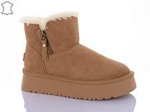 Угги Jiulai 1503-38 в магазине Фонтан Обуви