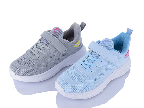 Кроссовки Jibukang B8017-1 mix в магазине Фонтан Обуви