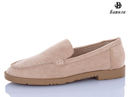 Туфли Башили H6547-17 в магазине Фонтан Обуви