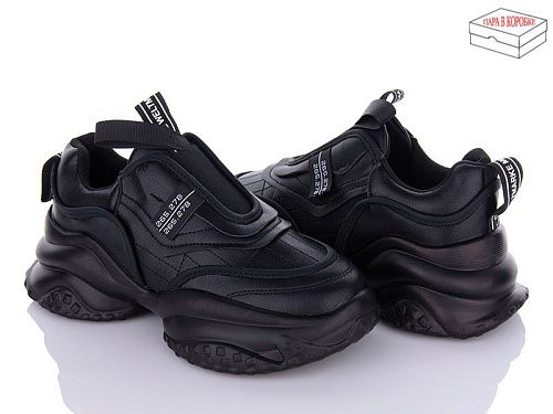 Кроссовки No Brand 8117 all black в магазине Фонтан Обуви