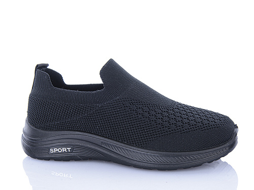 Кроссовки Xifa XF026-920-012 піна в магазине Фонтан Обуви