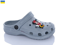 Кроксы Inblu 017 сірий в магазине Фонтан Обуви