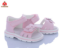 Босоножки Солнце FG61-1F в магазине Фонтан Обуви