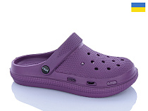 Кроксы Progress 01 т.фіолетовий в магазине Фонтан Обуви