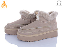 Угги Stilli Group UG30-4 замш в магазине Фонтан Обуви