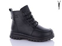 Ботинки Wsmr A503 в магазине Фонтан Обуви