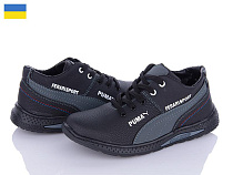 Paolla2 Д6P чор-сірий в магазине Фонтан Обуви