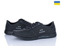 Кроссовки Львов База Cardinal Т138 пр чп в магазине Фонтан Обуви