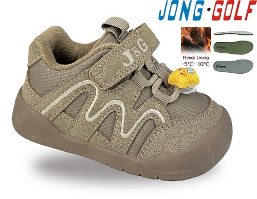Ботинки Jong-Golf A31164-3 в магазине Фонтан Обуви