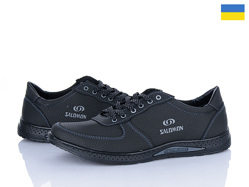 Кроссовки Львов База Cardinal Т138 пр чп в магазине Фонтан Обуви