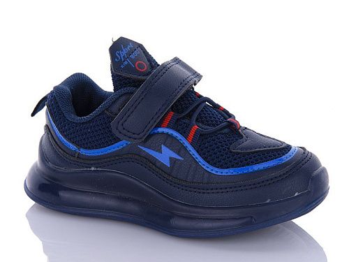 Кроссовки Xifa Kids DD129-2B в магазине Фонтан Обуви