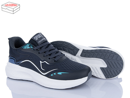 Кроссовки Laguna A228 d.grey в магазине Фонтан Обуви