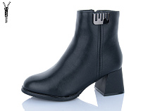 Ботинки Aba A2682 в магазине Фонтан Обуви