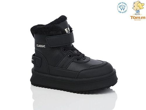 Ботинки Том.М 11241A в магазине Фонтан Обуви