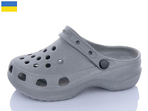 Кроксы Luckline 5039-363 в магазине Фонтан Обуви