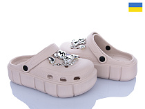 Кроксы Roks 152-024 бежевий в магазине Фонтан Обуви