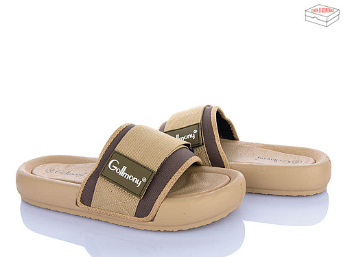 Шлепанцы Zahar BH9031-3 в магазине Фонтан Обуви