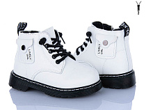 Ботинки Xifa Kids HJ2141-2C в магазине Фонтан Обуви