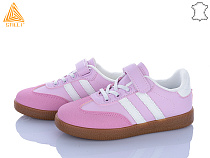 Кроссовки Stilli Kids XT380-15 шкіра в магазине Фонтан Обуви