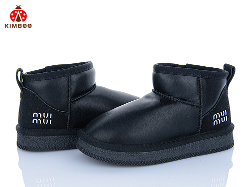 Угги Солнце S502-3A в магазине Фонтан Обуви