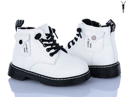 Ботинки Xifa Kids HJ2141-2C в магазине Фонтан Обуви