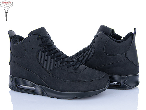 Ботинки Yzy U8852-1 в магазине Фонтан Обуви